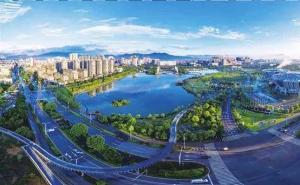 苍南县标志性建筑图片 第9张