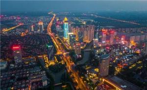 海宁市标志性建筑图片 第4张