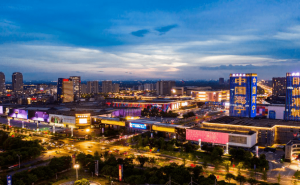 海宁市标志性建筑图片 第8张