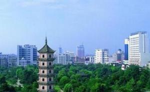 桐乡市标志性建筑图片 第2张