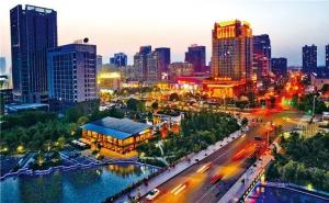 上虞市标志性建筑图片 第3张