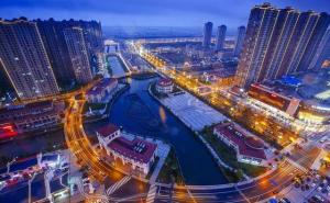 义乌市标志性建筑图片