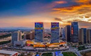 义乌市标志性建筑图片 第4张