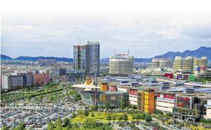 义乌市标志性建筑图片 第6张