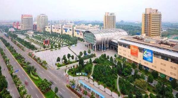 义乌市标志性建筑图片 第10张