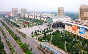 义乌市标志性建筑图片 第10张