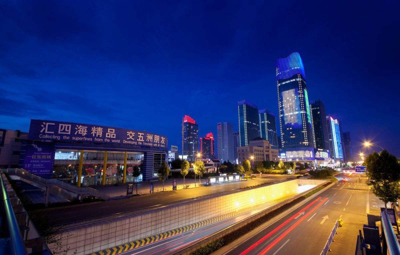 义乌市标志性建筑图片 第12张