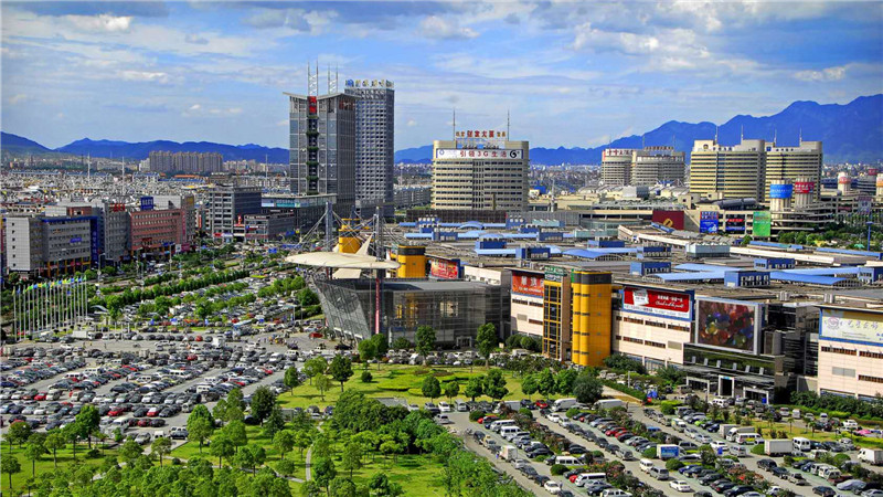 义乌市标志性建筑图片 第13张