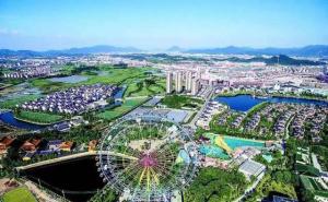 东阳市标志性建筑图片 第6张