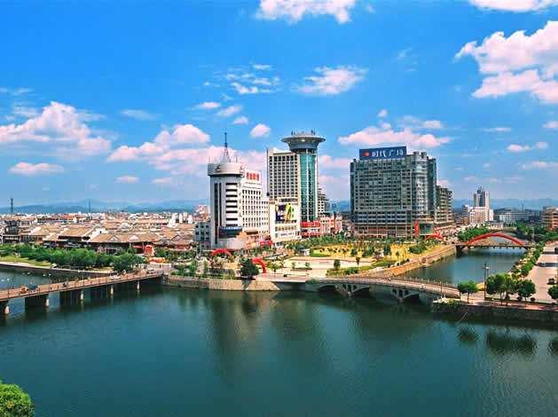 永康市标志性建筑图片 第2张