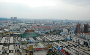 永康市标志性建筑图片 第3张