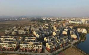 永康市标志性建筑图片 第5张