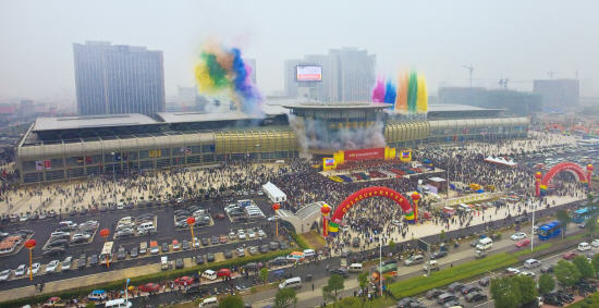 永康市标志性建筑图片 第11张