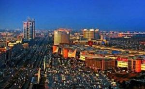 永康市标志性建筑图片 第13张