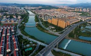 武义县标志性建筑图片 第2张