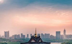 衢州市标志性建筑图片 第3张