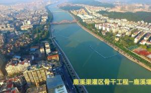 江山市标志性建筑图片 第2张