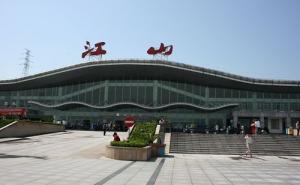 江山市标志性建筑图片 第3张