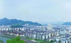 常山县标志性建筑图片 第2张