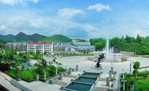 常山县标志性建筑图片 第4张