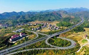 常山县标志性建筑图片 第7张