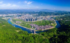 缙云县标志性建筑图片 第2张