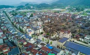 缙云县标志性建筑图片 第4张