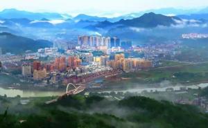 缙云县标志性建筑图片 第3张