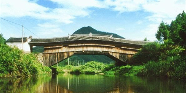 庆元县标志性建筑图片 第1张