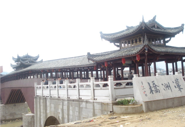 庆元县标志性建筑图片 第2张