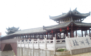 庆元县标志性建筑图片 第2张