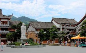 景宁畲族自治县标志性建筑图片 第2张