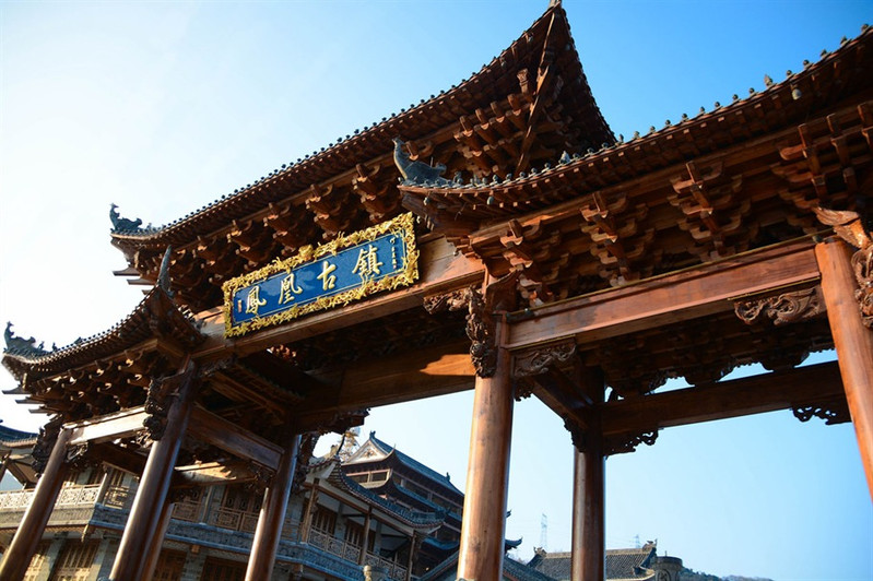 景宁畲族自治县标志性建筑图片 第4张