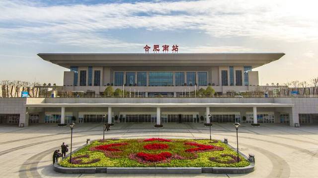 合肥市标志性建筑图片 第7张