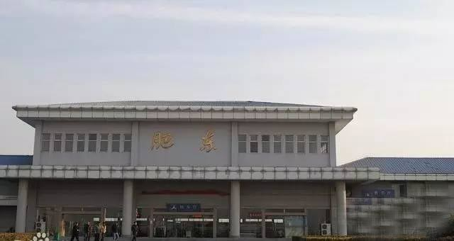 肥东县标志性建筑图片 第2张