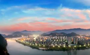 黄山市标志性建筑图片 第5张
