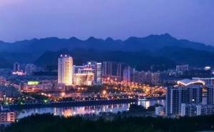 黄山市标志性建筑图片 第3张