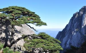 黄山市标志性建筑图片 第4张