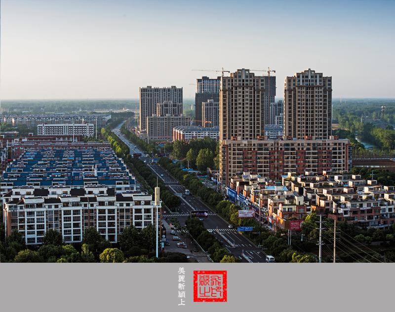 颍上县标志性建筑图片 第5张