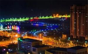 无为县标志性建筑图片
