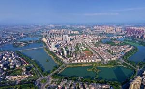 无为县标志性建筑图片 第3张