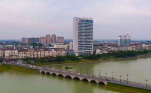 无为县标志性建筑图片 第2张