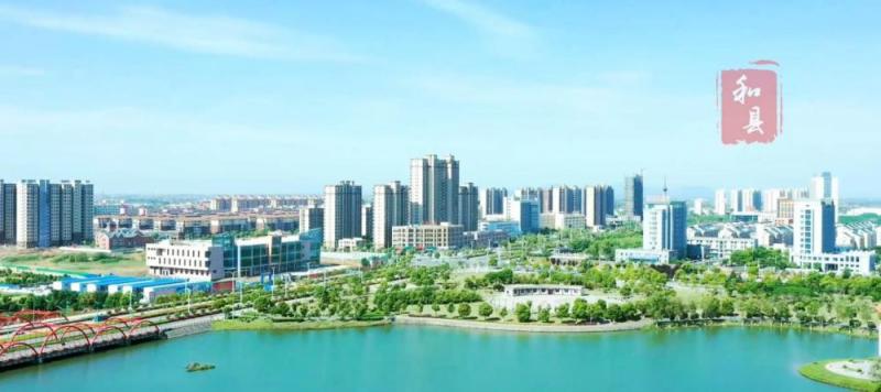 和县标志性建筑图片 第3张