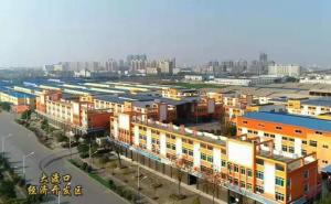 东至县标志性建筑图片 第4张