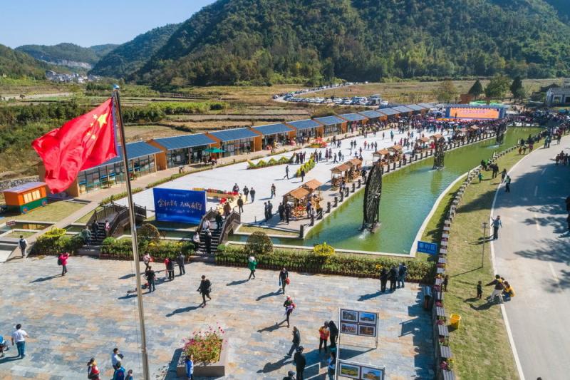 东至县标志性建筑图片 第2张