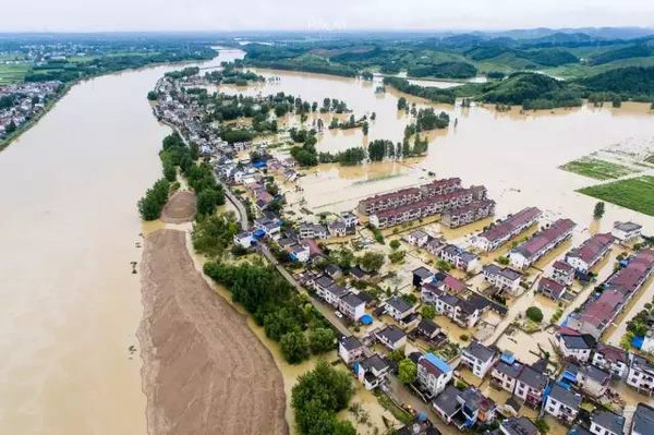 东至县标志性建筑图片 第6张