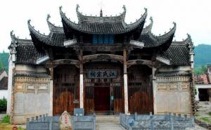 旌德县标志性建筑图片 第4张