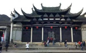 绩溪县标志性建筑图片 第3张