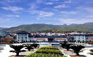 闽清县标志性建筑图片 第3张