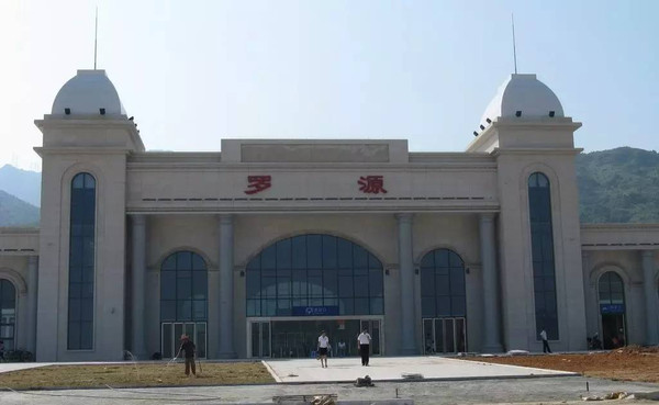 罗源县标志性建筑图片 第1张